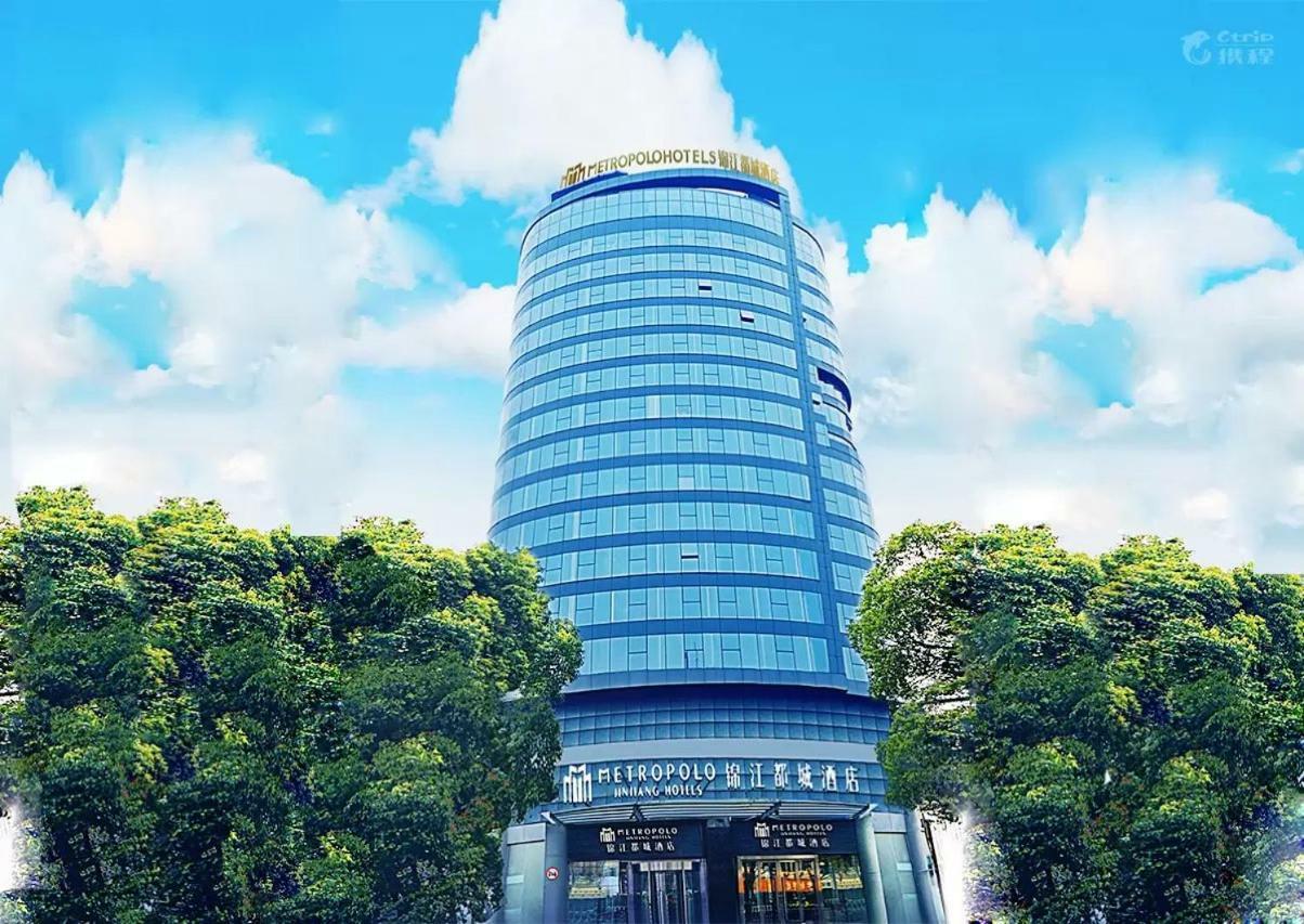 Jinjiang Ducheng Kunqu Opera Hotel Kunshan  Exterior foto